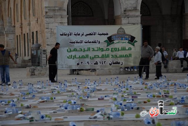 جمعية الاقصى لرعاية الاوقاف الاسلامية تبدأ بتنفيذ المشاريع الرمضانية في المسجد الاقصى وبيت المقدس واكنافه